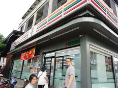 -宁曼路