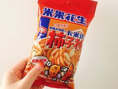 -7-ELEVEn(古美店)