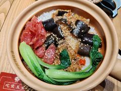 -煲仔皇腊味煲仔饭(经四万达店)