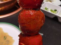 -南门四季铜锅涮肉(大屯·北苑店)