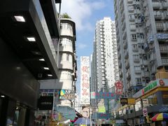 -发记甜品(豉油街店)