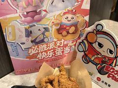 -必胜客(福州永嘉PH店)