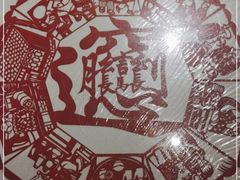 -汉唐宴长安食府