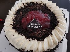 -爱维尔阳光蛋糕(和丰店)