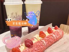 草莓魔法棒-奈雪的茶(正弘城PRO+店)