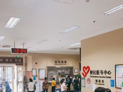 -上海市眼病防治中心(康定路院区)