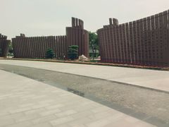-孙子文化园