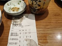 -咬不得高祖生煎·简餐(高银街店)