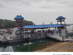 -南湾湖