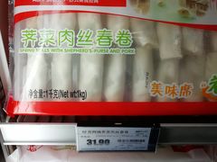 -华润苏果(文昌巷社区店)
