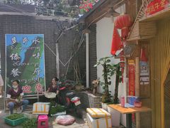 -多哥水傣味餐厅(司马巷店)