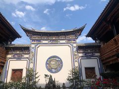 -大理古城