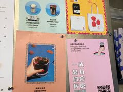 菜单-Seesaw Coffee(苏州中心店)
