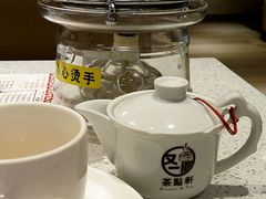 -又一间茶点轩(百汇广场店)