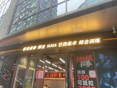 -陕西自然博物馆