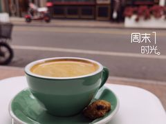 -Cafe del Volcan(永康路店)