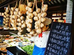 -大灶头·新昌菜(中国茶市店)