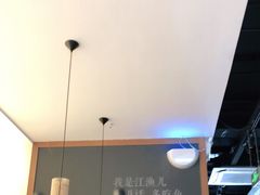 -江渔儿酸菜鱼(港湾1号店)