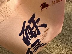 -酥侯糕点(广东路店)