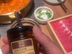 -巴奴毛肚火锅(京西大悦城店)