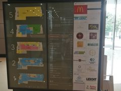 -南丰汇(新港东路店)