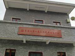 -良溪古村
