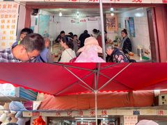 -洪记凉米线(新兴路店)