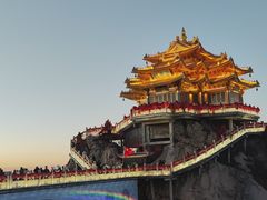 -老君山风景名胜区