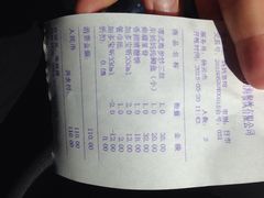 妈妈菜馆(兴隆大奥莱店)-妈妈菜馆(盛京大奥莱店)