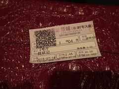 -UME影城(南京1912店)