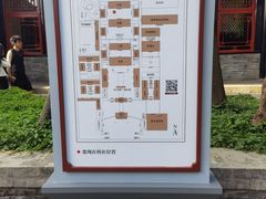 -保定直隶总督署博物馆
