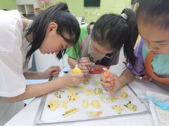 -米柚烘焙教室(新天地购物中心店)