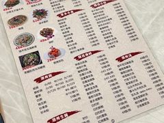-迈姨·潮州菜(麓湖公园店)