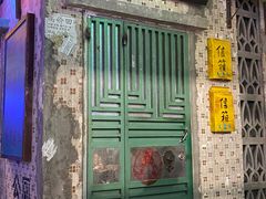 门面-老长沙龙虾馆(梅林店)