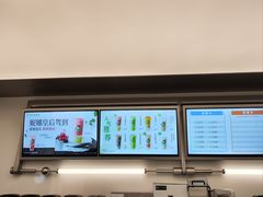 -沪上阿姨·臻选茶饮(上海环球港店)