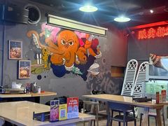 -质烤烤物·活烤海鲜(质烤总店)