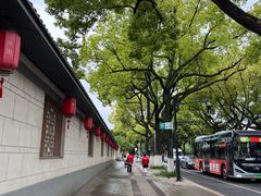 -西园寺素食(西园弄戒幢律寺店)