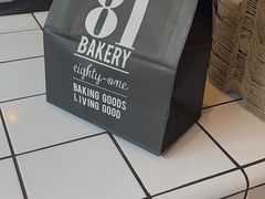 -81BAKERY(大学路店)
