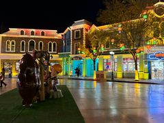 -沈阳方特欢乐世界