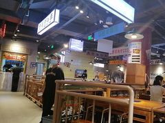 -楠火锅(仁恒梦中心店)