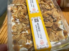 -新侨三宝乐西餐厅(崇文门店)