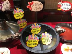 -乔先生涮肉·鲜活牛羊肉火锅(塘沽店)