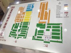 -爱家国际收藏品交流市场