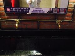 -好乐迪(紫荆广场店)