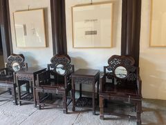-宁波茶文化博物院