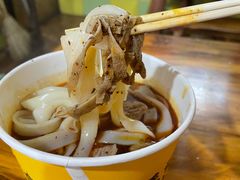 -王记生烫牛杂面馆(兰陵路店)