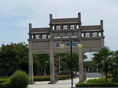 -敬亭山风景名胜区