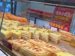 -味多美蛋糕(灯市口店)