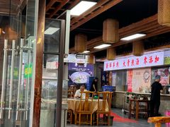 -老开封羊肉汤(新二十六街店)