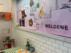 大堂-赏饮·WILL TEA